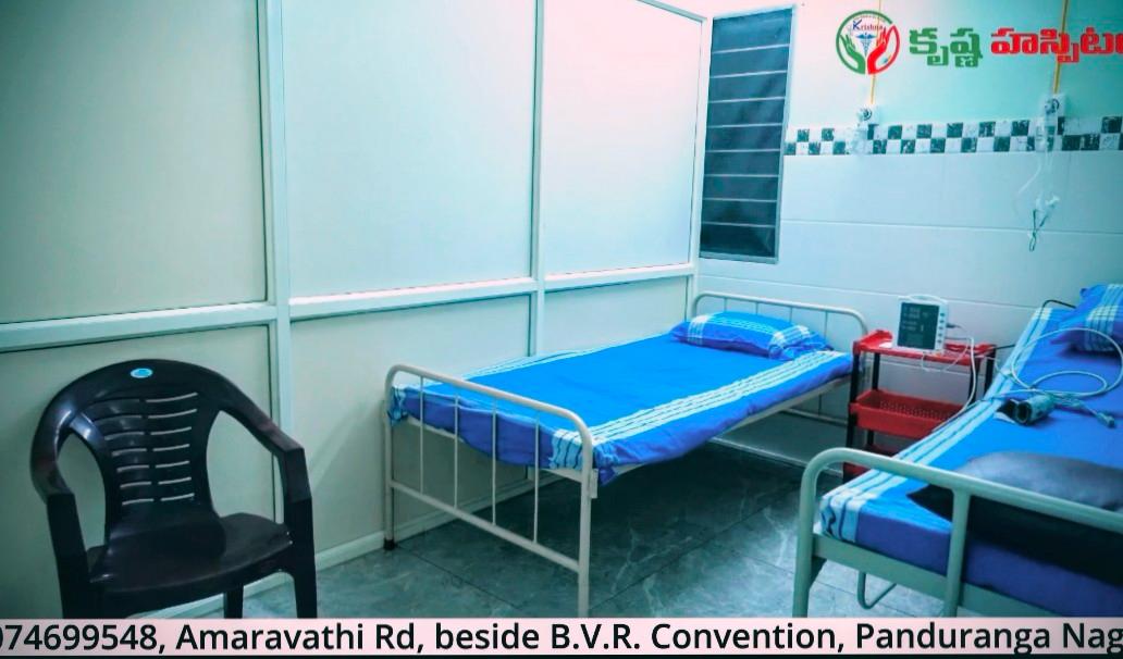 Krishna Hospitals – Ward Room